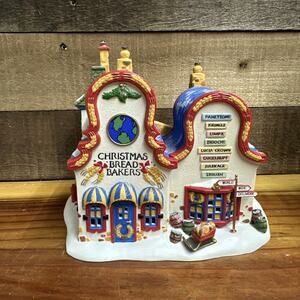 Dept 56 North Pole Series Christmas Bread Bakers Heritage Village In Box